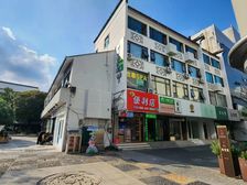 观前街北局一弄大转角半独栋1867平年租206万售3300万