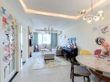 金地悦景台 2室1厅 东南