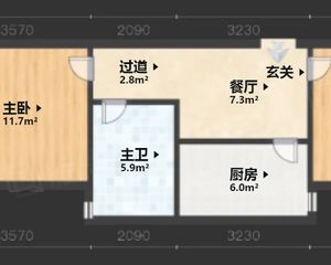云水湾2室1厅1卫南朝向140.0万元/套出售
