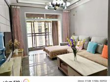 乐至顺风庭1区2室1厅1卫南朝向20.6万元/套出售