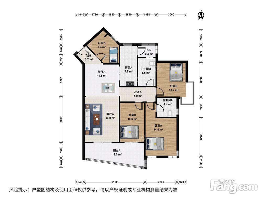 户型图