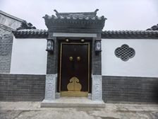 西城金融街 白塔寺独门独院 新翻建三合院 看房有钥匙 双证齐