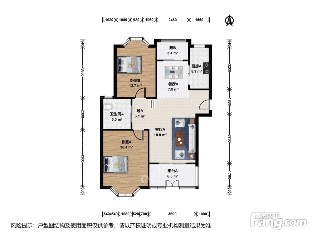 户型图