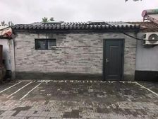 朝阳门金宝街 禄米仓胡同 两间北房 私产 双证齐全