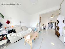 楼层高 采光视野好 急售 诚意