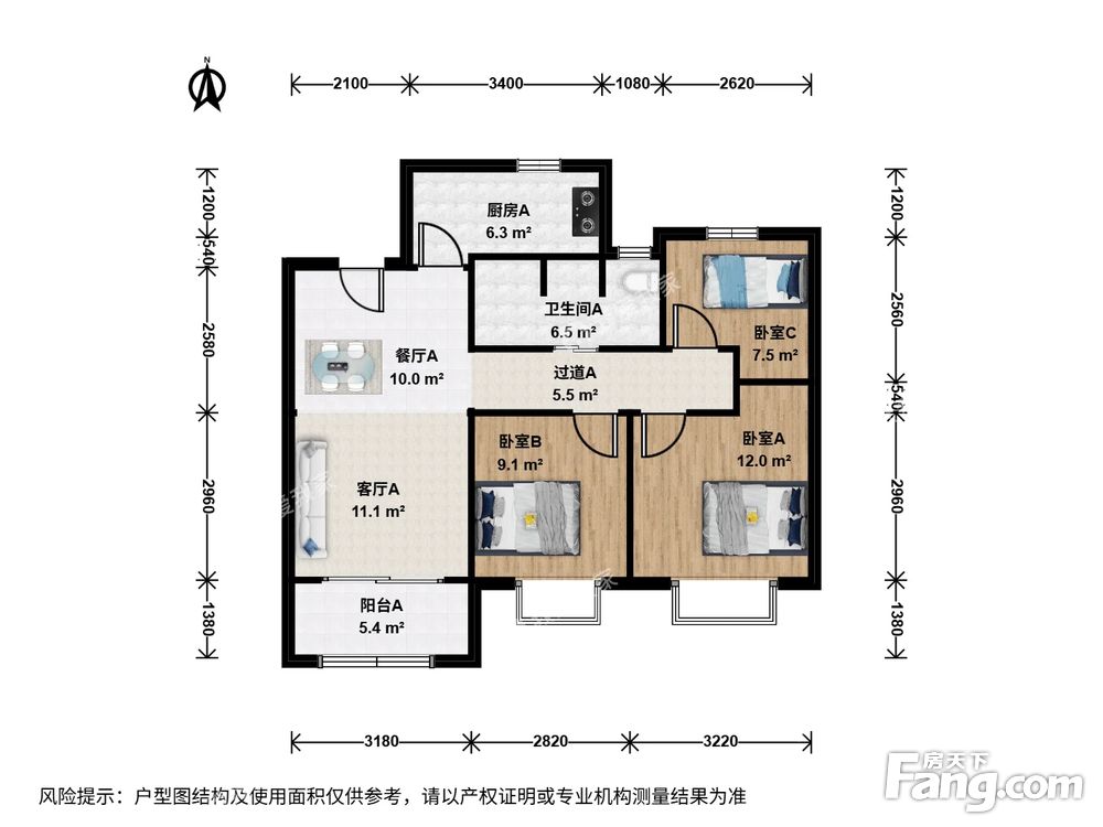 户型图