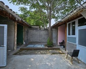 张自忠 朝阳门东四七条 独门独院 两证齐全 诚心出售