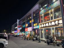 吴江三兴路美食一条街沿街六开间商铺出售 运东商业广场 年化8
