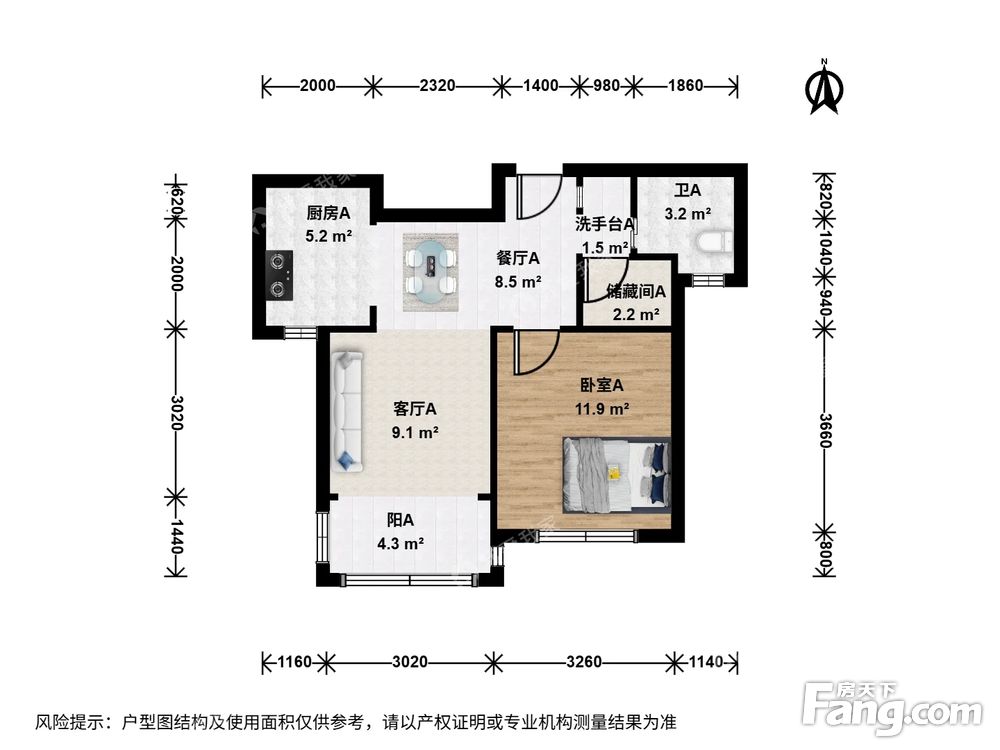 户型图