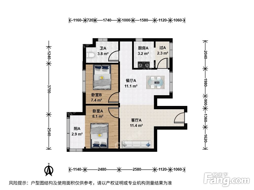 户型图