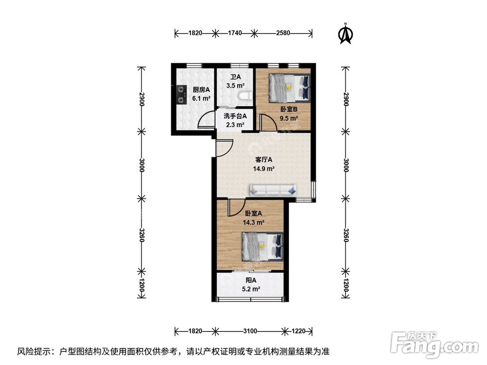 户型图