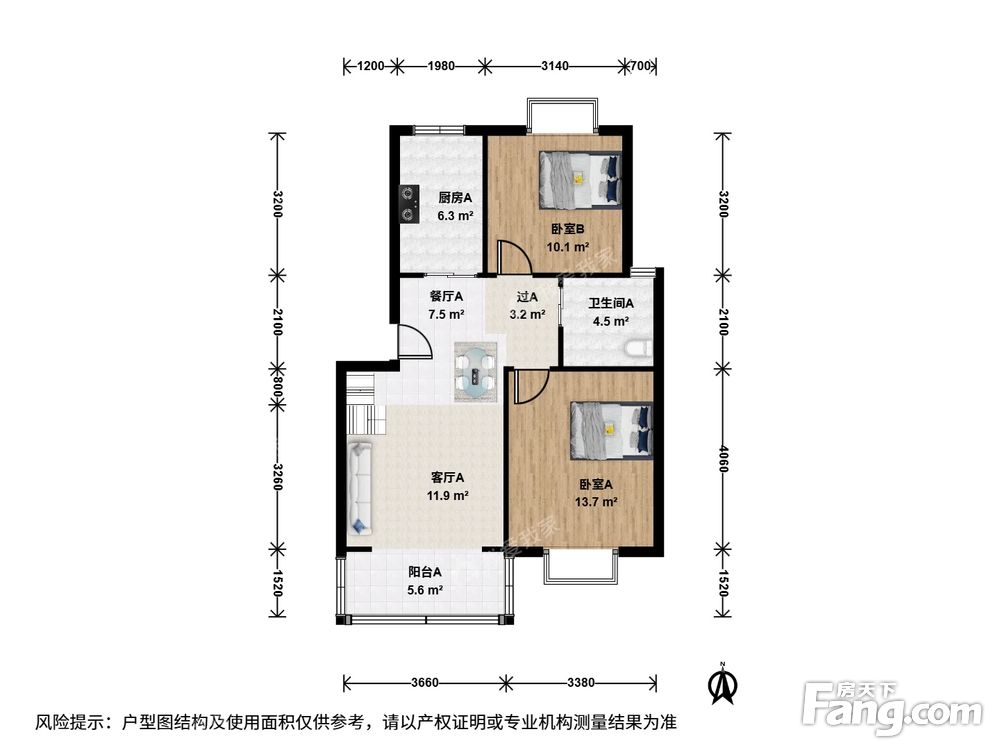 户型图
