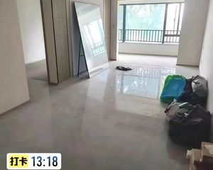 急88万可按揭!仅契税!近地铁!建发中央湾区2