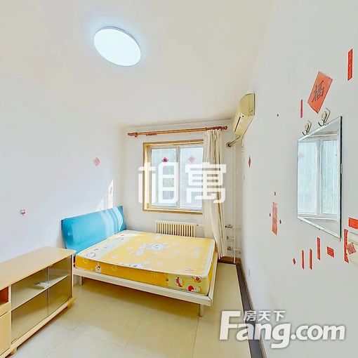  ��Ԣ �����š������Ŷ���֡���¥�㡤2���� 