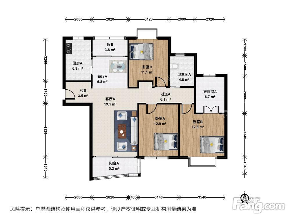 户型图