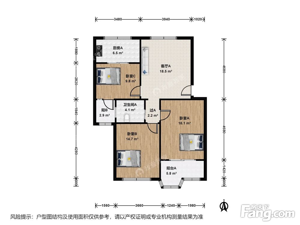 户型图