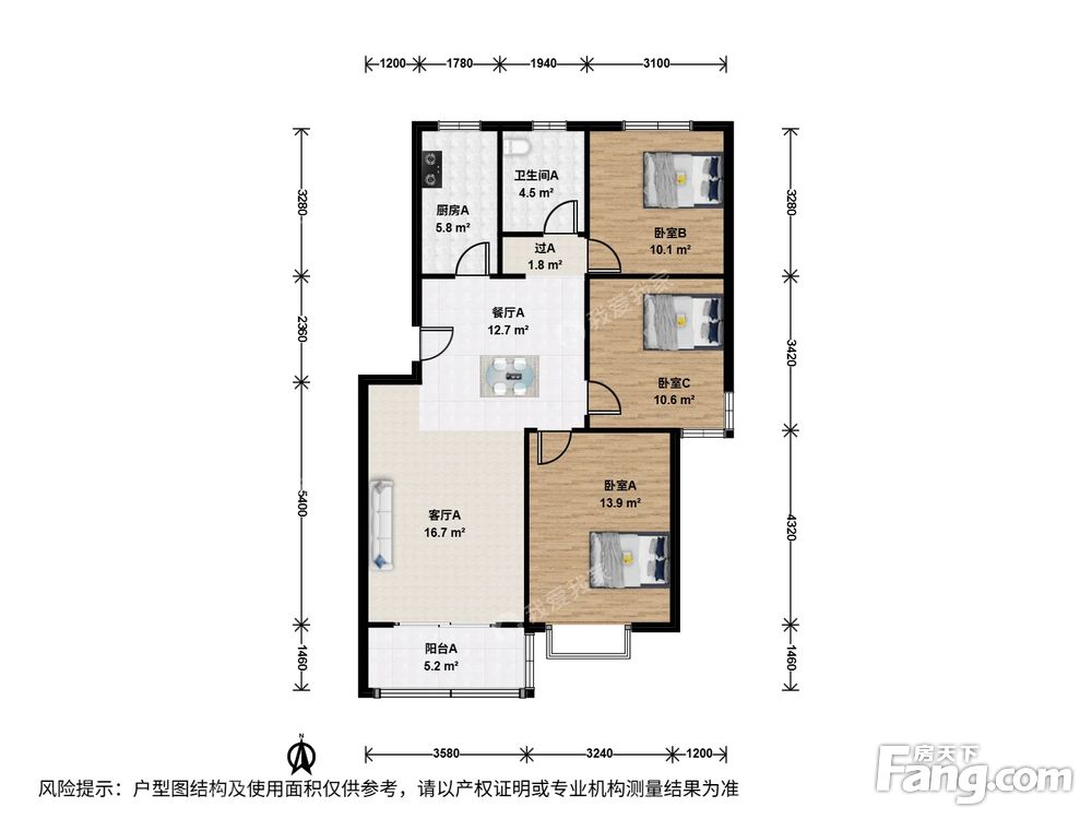 户型图