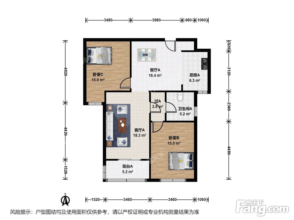 户型图
