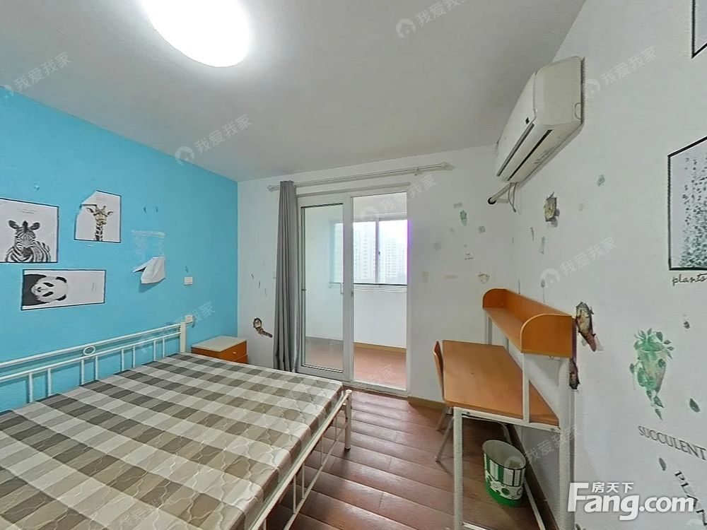 室内图