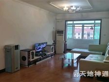 天地神通 怀柔金台园 经典三居室 诚意出售