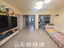 天地神通怀柔滨湖小区南北通透精装两居 75平168万 低楼层