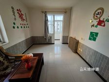 怀柔城区南向两居 满五简装中层 总价113万