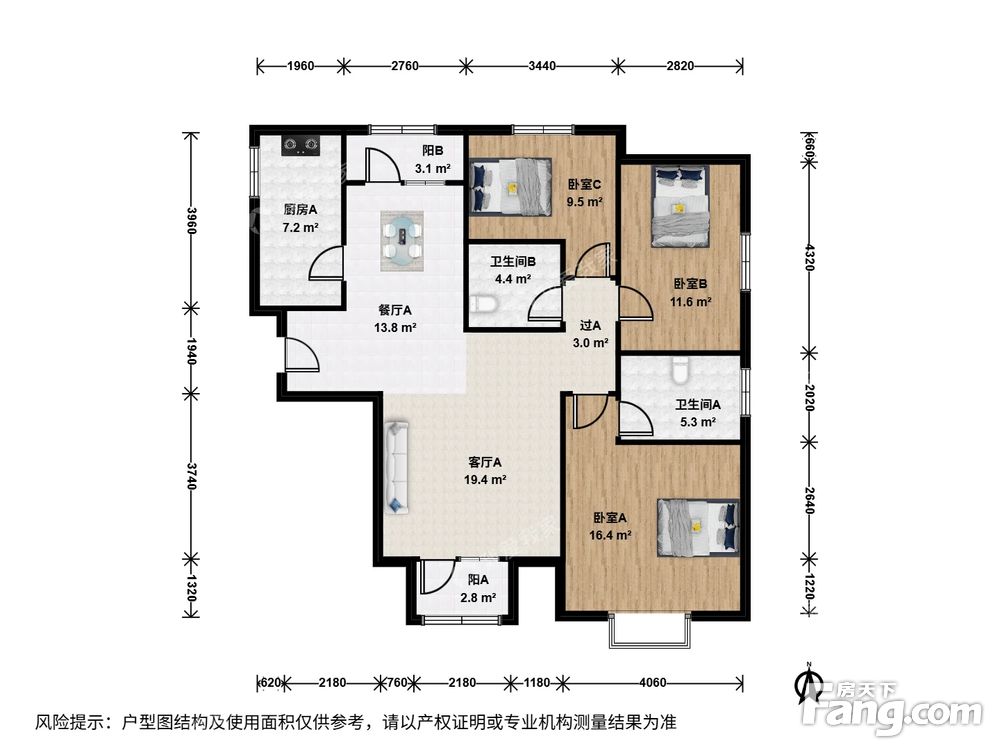 户型图