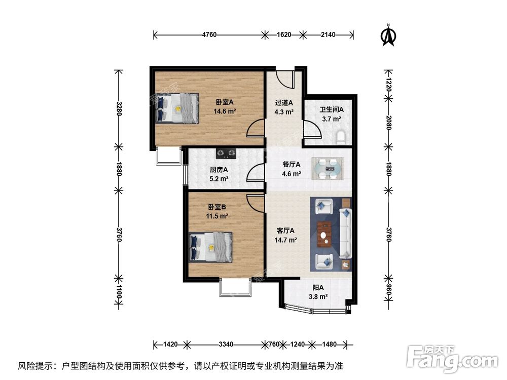 户型图