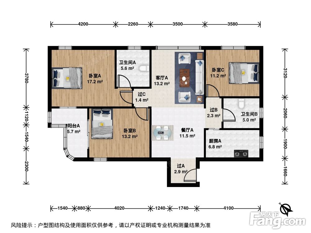 户型图