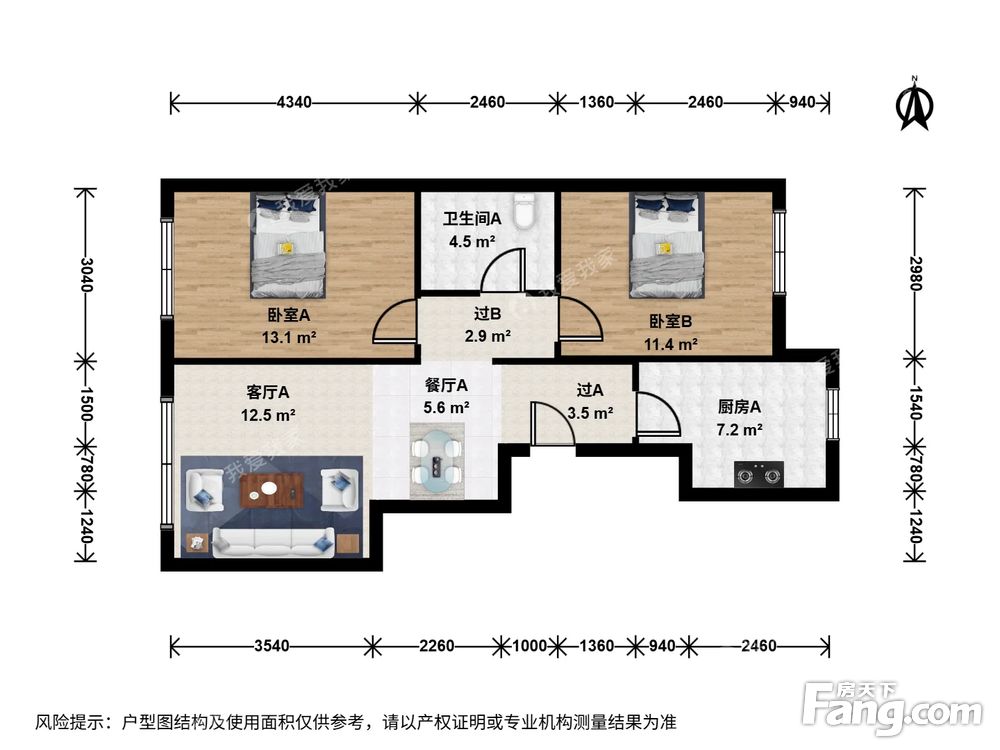 户型图