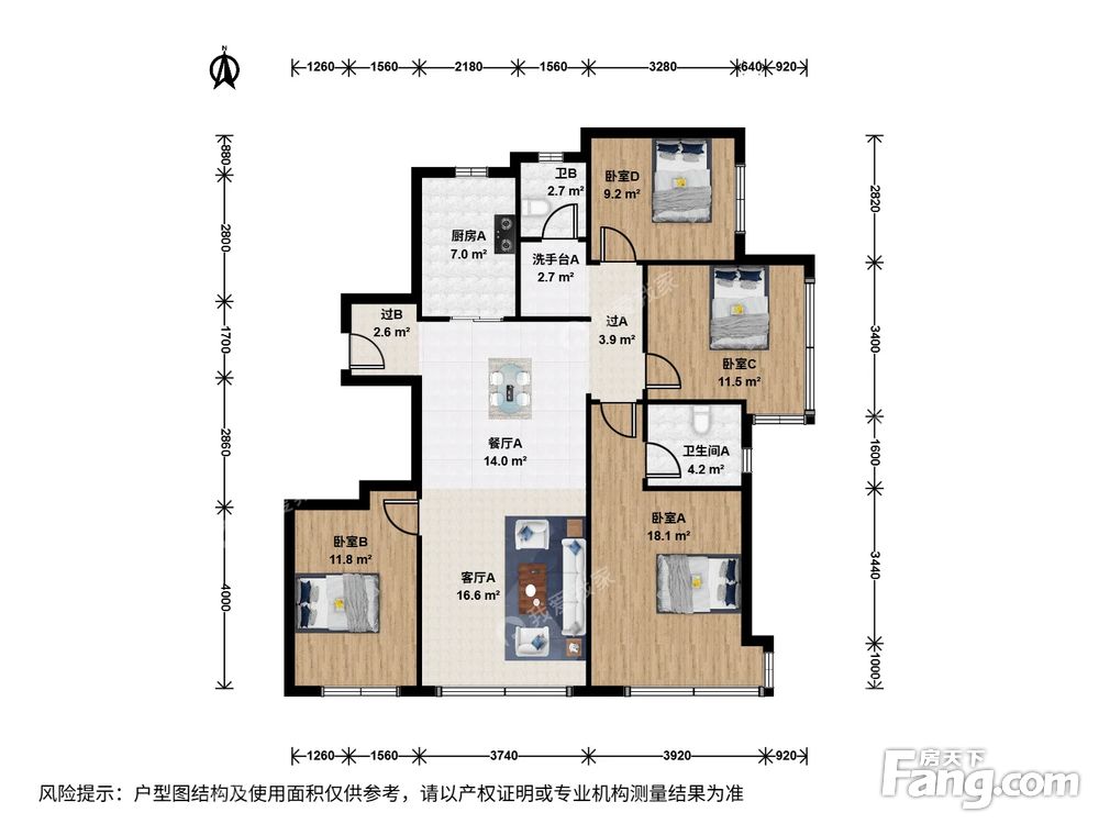 户型图