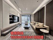 平台推荐丨万科金域半岛 87平丨南向简装修 方便看房