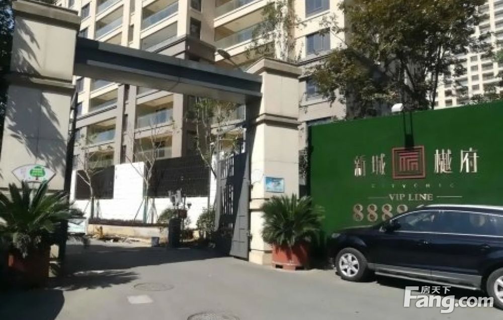 出租新城樾府4室2厅140平米豪华装修押一付三