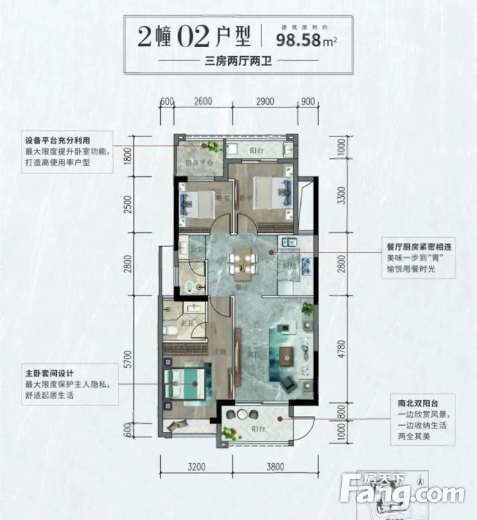 户型图