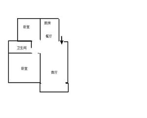 南北通透鸿福三村2室1厅精装修