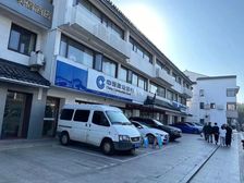 古城区人民路沿街八开间独栋商业用房出售近西北街桃花坞