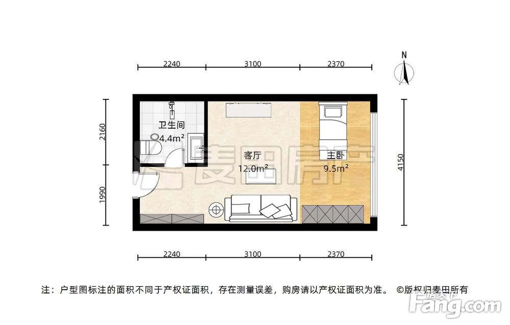 房源图片