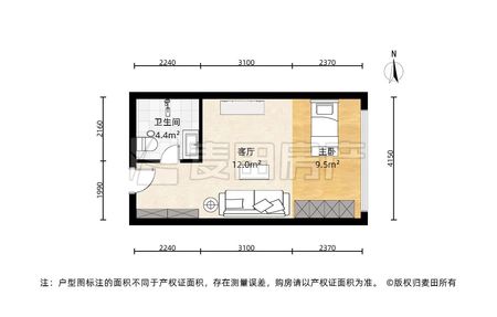 房源图片