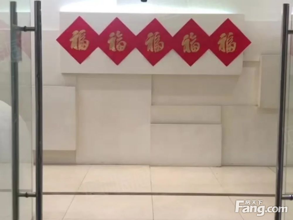 内景图