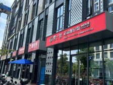 (亏本急售)这套猪脚饭位置很好,总共就30几套,小面积不多了