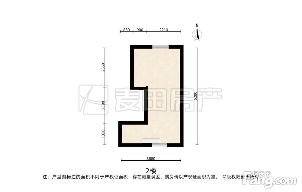 房源图片
