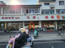 盘胥路靠新市桥106平米两层年租12.6万可重餐饮售280万