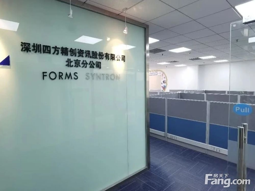 内景图