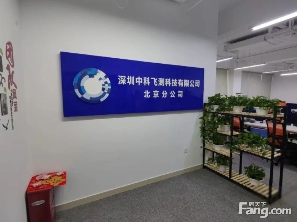 内景图