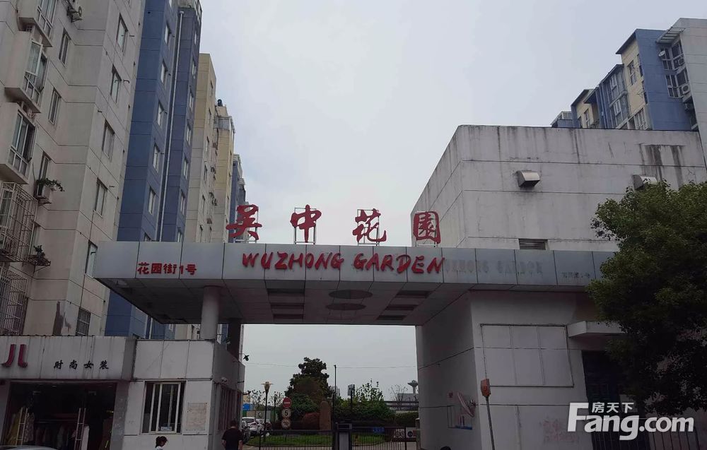房源图片