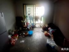 甬樾湾3室2厅1卫南朝向130.0万元/套出售