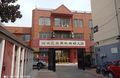 房源图片
