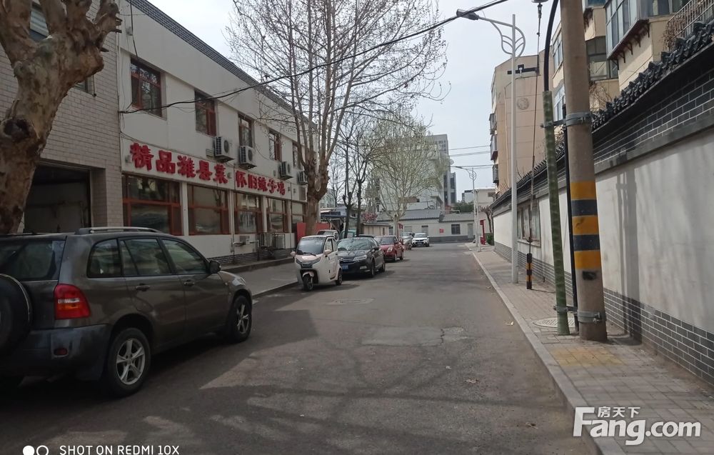 房源图片