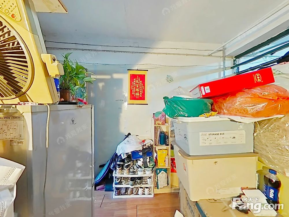 室内图