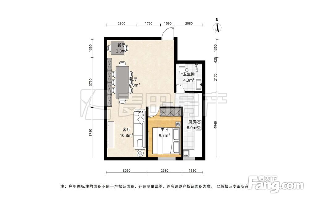 房源图片